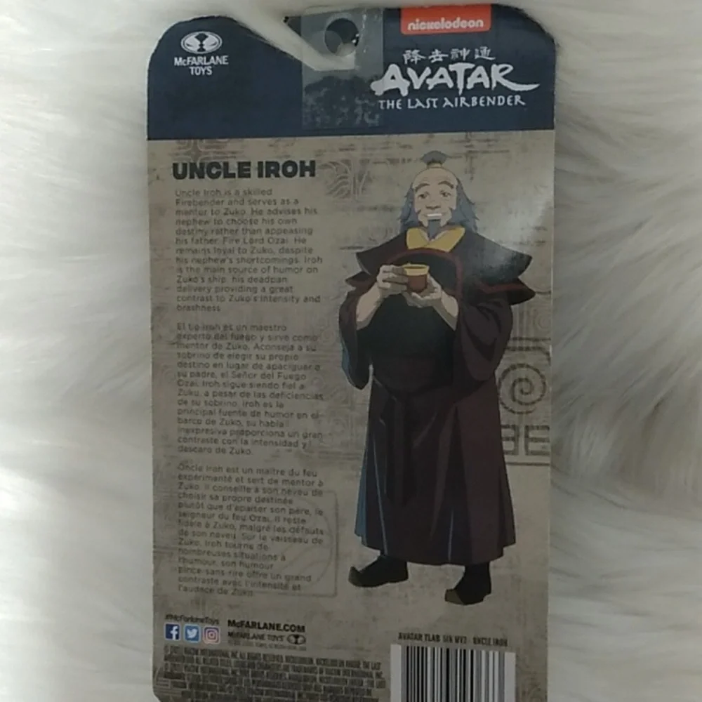 New Mcfarlane Toys Nickelodeon Avatar The Last Airbender Uncle Iroh - Picture 7 of 8